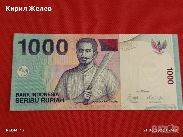 Лот банкноти 6 броя МОЗАМБИК, АРЖЕНТИНА, ЗИМБАБВЕ непрегъвани нови за КОЛЕКЦИЯ 32287, снимка 2 - Нумизматика и бонистика - 54984691
