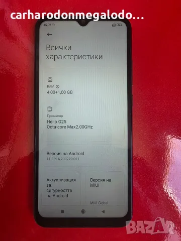 Xiaomi Redmi 10A 64GB 3GB RAM Dual, снимка 4 - Xiaomi - 55532398