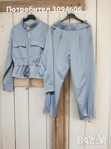 Страхотни дамсни комплекти _Стандарт