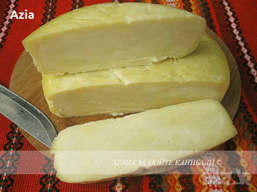 Продавам домашен кашкавал , снимка 4 - Крави - 55179627