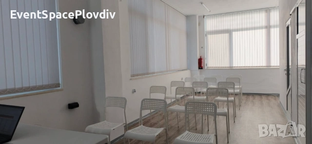  Зала под наем за обучения, курсове и детски рождени дни | Пловдив | Почасово, снимка 8 - Други - 53256063