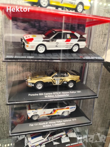 Рали модели мащаб 1 :43, снимка 2 - Колекции - 54481296