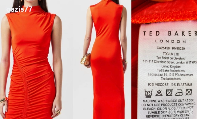 Червена рокля, S/M, Ted Baker/London. Нова и други