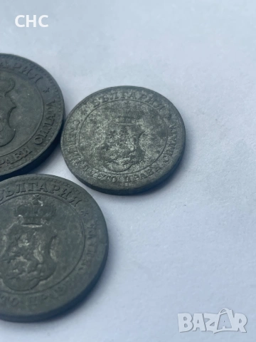 5, 10 и 20 стотинки 1917 година. Монети, снимка 7 - Нумизматика и бонистика - 54485076