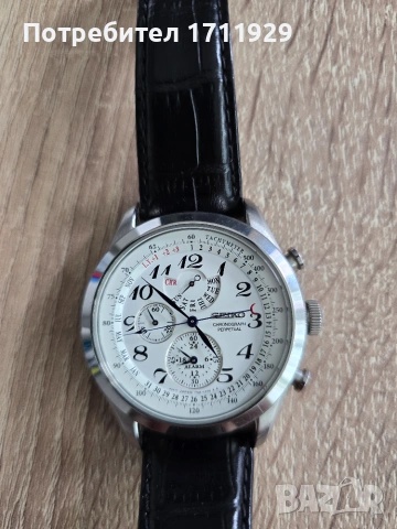 Мъжки часовник Seiko Premier Chronograph Perpetual, снимка 8 - Мъжки - 55250782