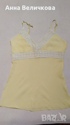 Дамски летни потници