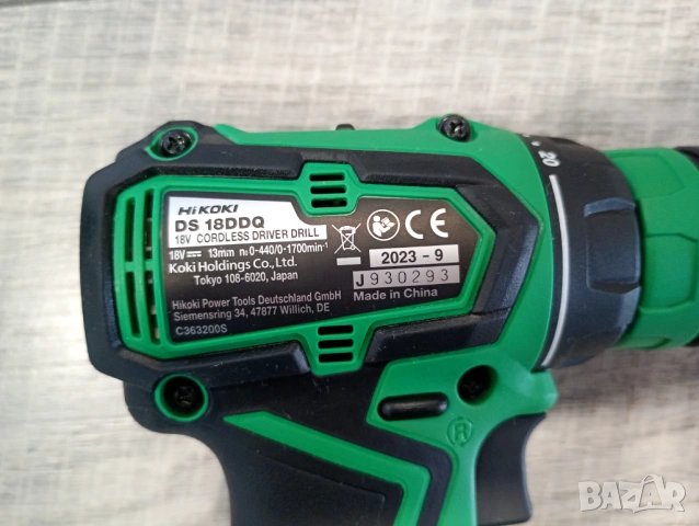 Hikoki Ds 18DDQ Акумулаторен винтоверт 18V-Li, снимка 3 - Винтоверти - 54547988
