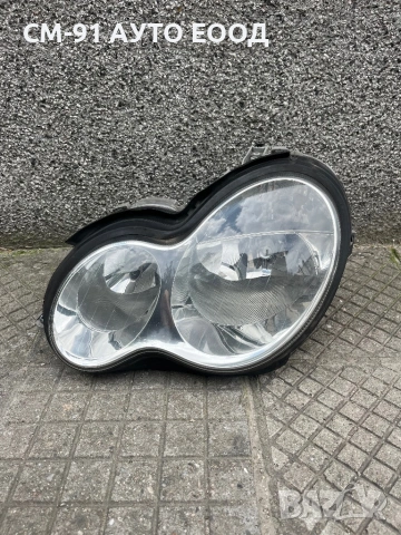 Фар Мерцедес C-класа 