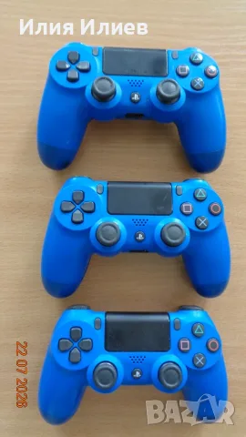 Sony PlayStation 4 Blue контролери - употребявани, сини оригинални джойстици - 3 броя