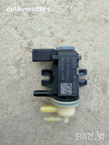 1K0906627B клапан вакуум за налягане на турбо от Volkswagen Passat 8, 2.0 TDI 150 кс., DSG, variant, снимка 4 - Части - 54713302