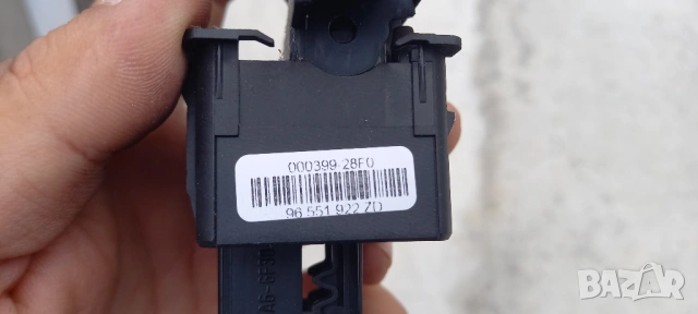 Бутон ел. ръчна Citroen C4 Picasso, снимка 2 - Части - 54806143