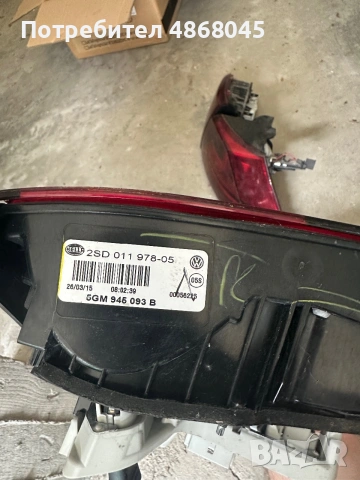 GOLF VII стопове, снимка 3 - Части - 55063609