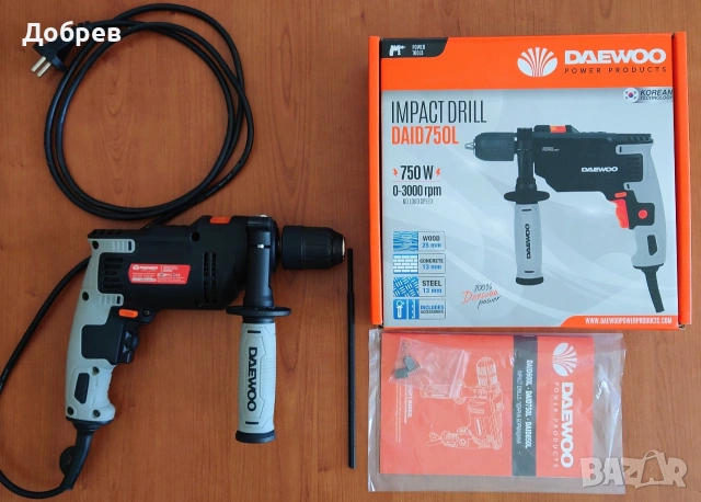 Daewoo бормашина 750W , снимка 2 - Други инструменти - 51630868