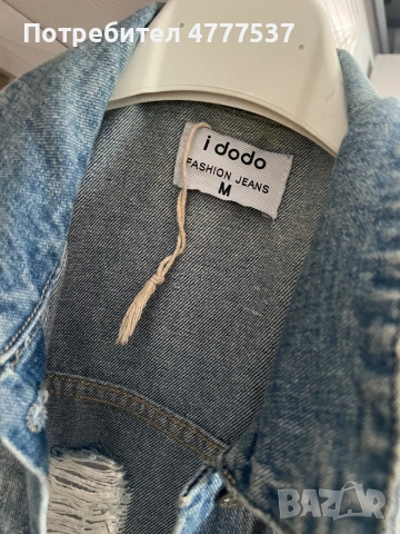 Дънково яке, снимка 2 - Якета - 53997594