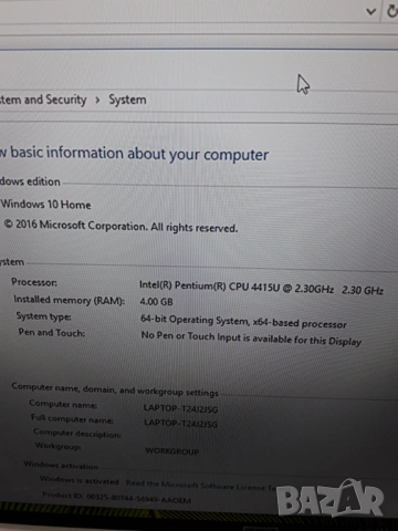 Lenovo IdeaPad 110-17IKB 80VK, снимка 3 - Лаптопи за дома - 54760539