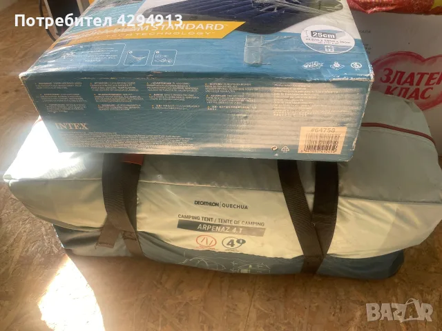 Палатка от Decathlon Quechua Arpenaz