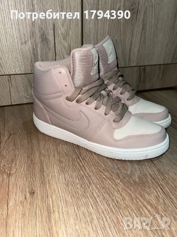 Nike Ebernon Mid 