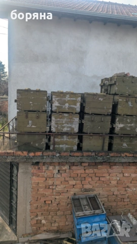 военен сандък