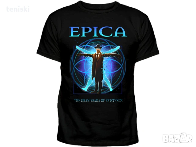 Рок тениски EPICA 5 модела, снимка 4 - Тениски - 54775459