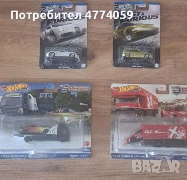 Hot wheels Bugatti Honda Team Transport, снимка 6 - Коли, камиони, мотори, писти - 54248104