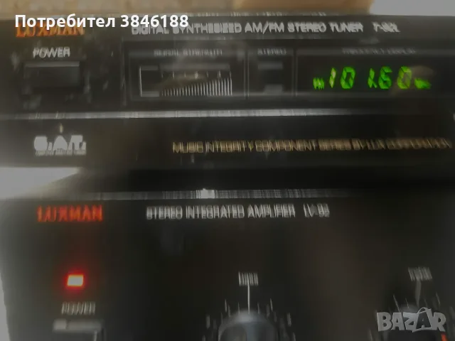 Luxman K-92 ,Luxman LV-92 ,Luxman T-92L+дистанционно, снимка 3 - Аудиосистеми - 55509577