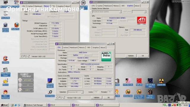 Продавам Ретро ПЦ проект 32 битов AMD /1 ядро/768MB RAM / не тествано, снимка 4 - Дънни платки - 54467155