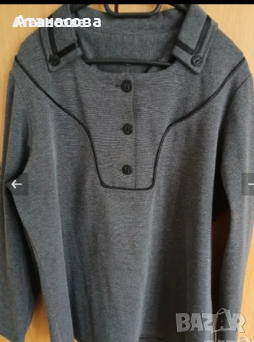 Дамска блузка