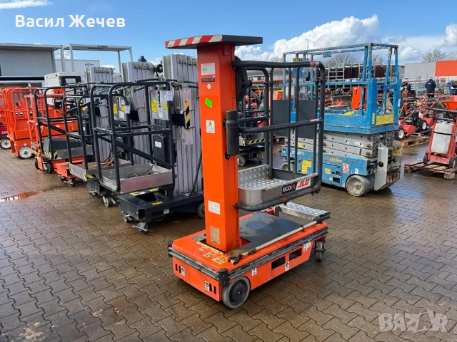 Ръчна вишка, 4.2 м работна височина - 2022 г.