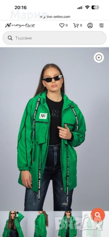 Яке Toronto от Negative