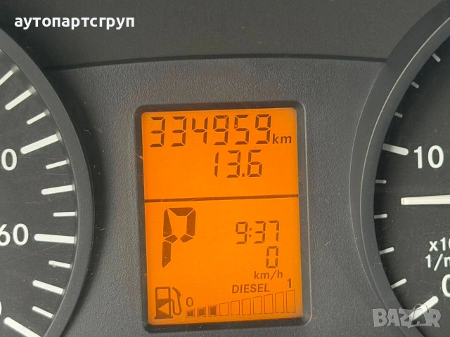 Mercedes Sprinter 519cdi 2017г, снимка 6 - Бусове и автобуси - 54202778