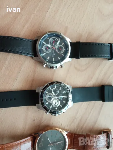 armani casio i drugi