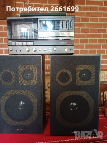 продавам аудио уредба.