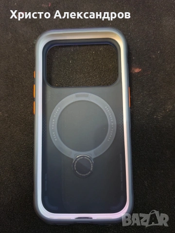 Кейс на марката Torras за iPhone 17 Pro #22 , снимка 2 - Калъфи, кейсове - 54543193