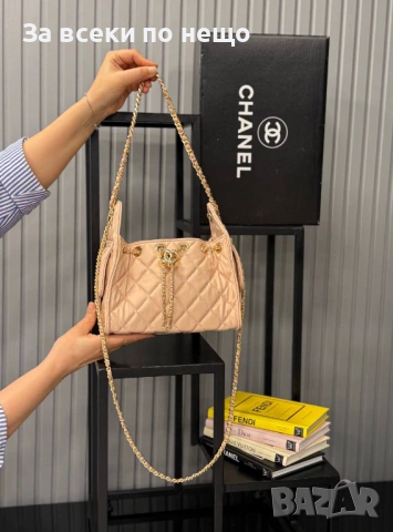 Chanel Дамска Чанта Шанел - Различни Цветове Код SK1555, снимка 2 - Чанти - 54560732