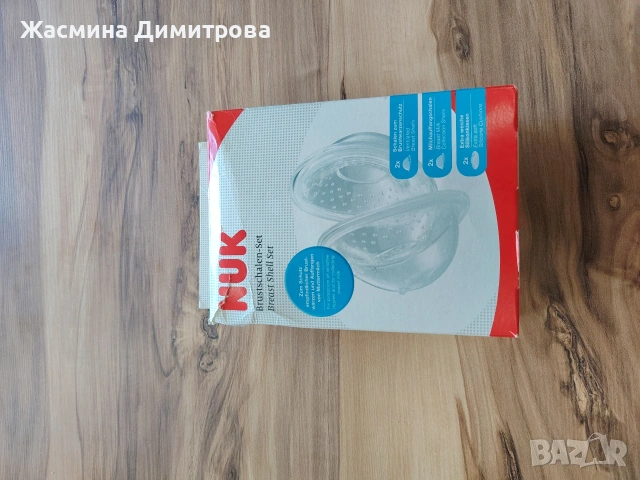 колектор за гърди 