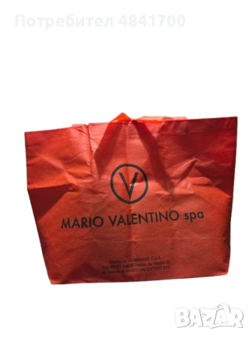 Дамска чанта Valentino , снимка 2 - Чанти - 54716066