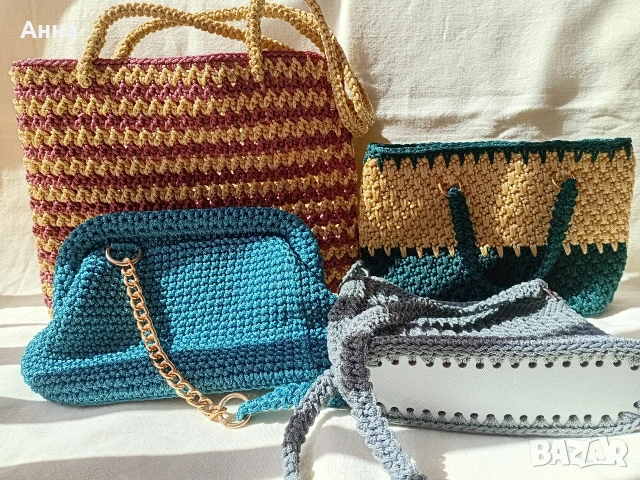 плетени чанти