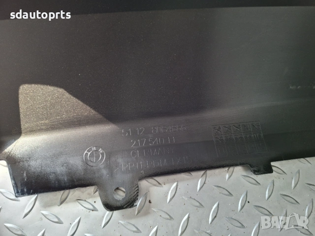 Нова Оригиналан Задна Броня М Пакет BMW G60 M Sport БМВ Г60, снимка 11 - Части - 54274494
