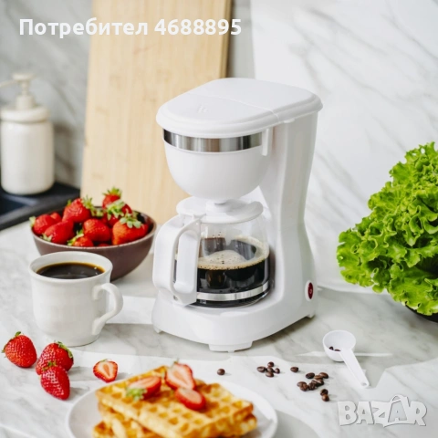 Компактна бяла кафеварка 600W – 0.6L, поддържане на топлина и антикапкова система, снимка 2 - Кафемашини - 54491389