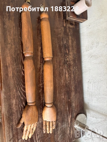 Дървени ръце за манекен гъвкаеи