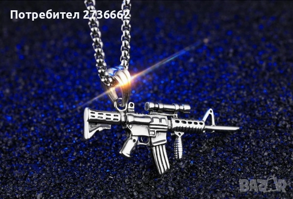 Колие " Автомат " , снимка 6 - Колиета, медальони, синджири - 54550511