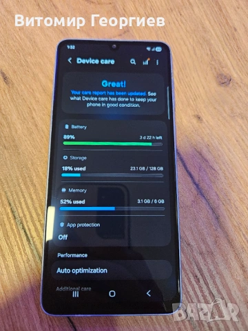 Samsung Galaxy A33 5G - 128GB / 6GB RAM, снимка 5 - Samsung - 54673185