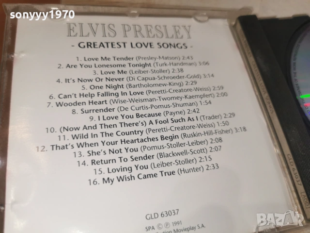 ELVIS PRESLEY CD-ВНОС GERMANY 2705261952H2E6R, снимка 9 - CD дискове - 54692005