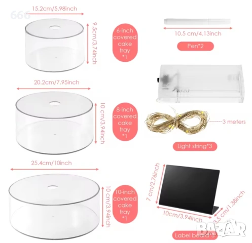 3 броя поставки за торти със светлинни, снимка 6 - Други стоки за дома - 54294701