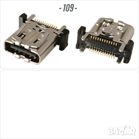 Букса конектор USB Type-C  24 pin ; Waterproof IP67-IP68, снимка 11 - Ремонт на друга електроника - 40051789