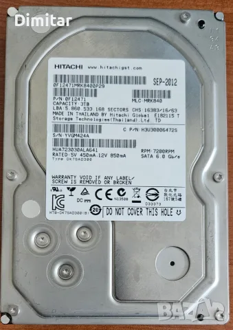 корпоративен хард диск Hitachi Ultrastar 7K3000 - 3TB, снимка 5 - Твърди дискове - 55587560