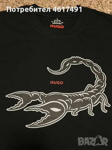 HUGO тениски👕, снимка 12 - Тениски - 54295543