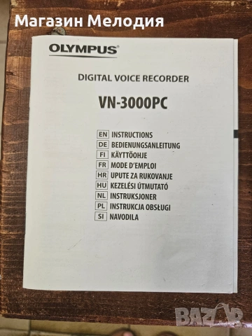 Дигитален диктофон Olympus VN-3000PC – Доказано японско качество, Пълен комплект, снимка 2 - Други - 55257952