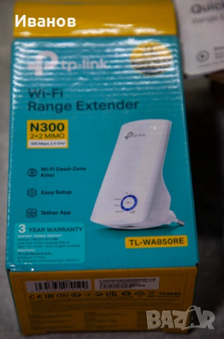 Wi-Fi Range Extender - мини Wi-Fi удължител за обхват на интернет , снимка 2 - Рутери - 54482725