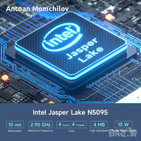 Мини компютър BMAX B3 Plus N5095 8GB/256GB, снимка 5 - Геймърски - 55072624